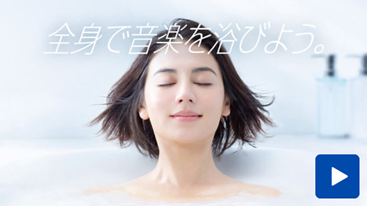 AX-FL10商品紹介動画