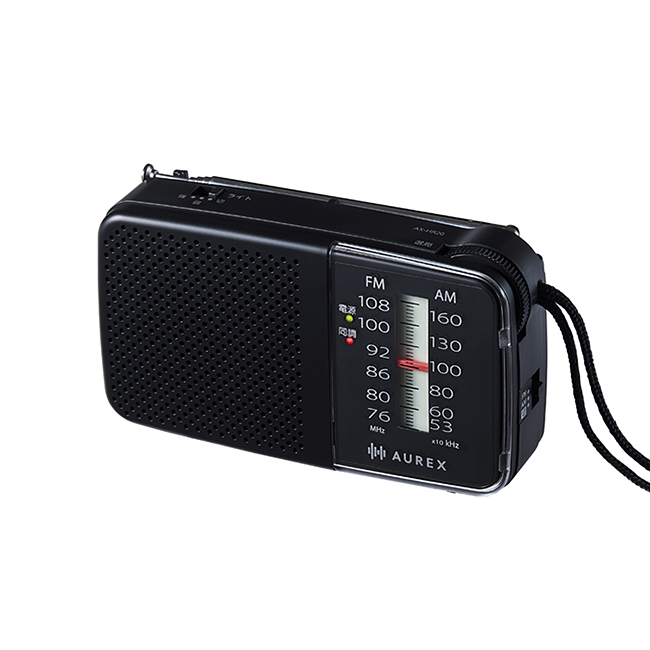LEDライト付きホームラジオ | AX-HR20