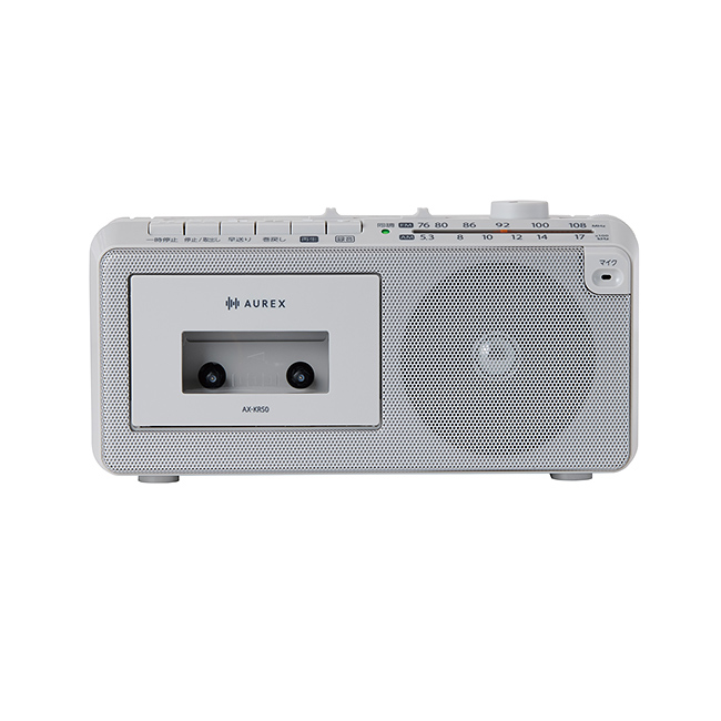 AX-KR50 Image1