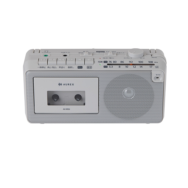 AX-KR50 Image2