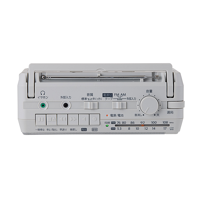 AX-KR50 Image4