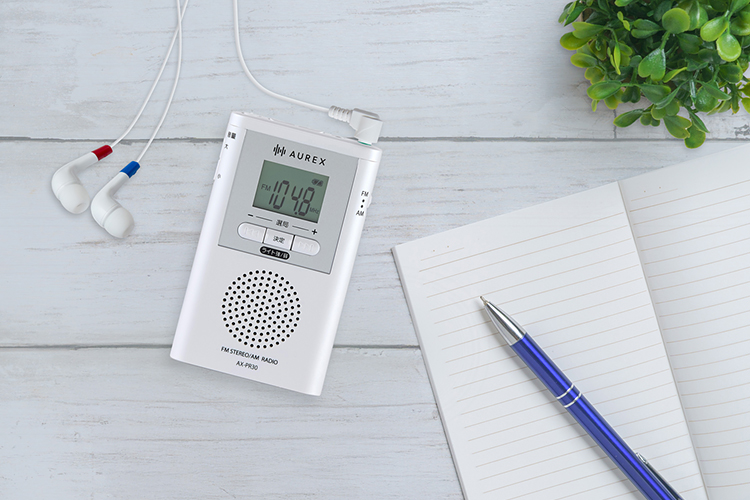 デジタルチューナー搭載