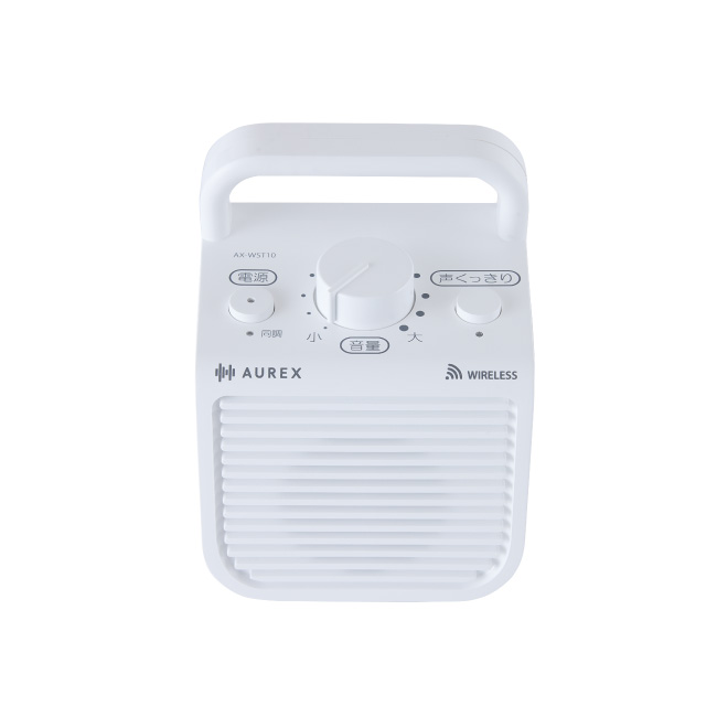 AX-WST10 Image3